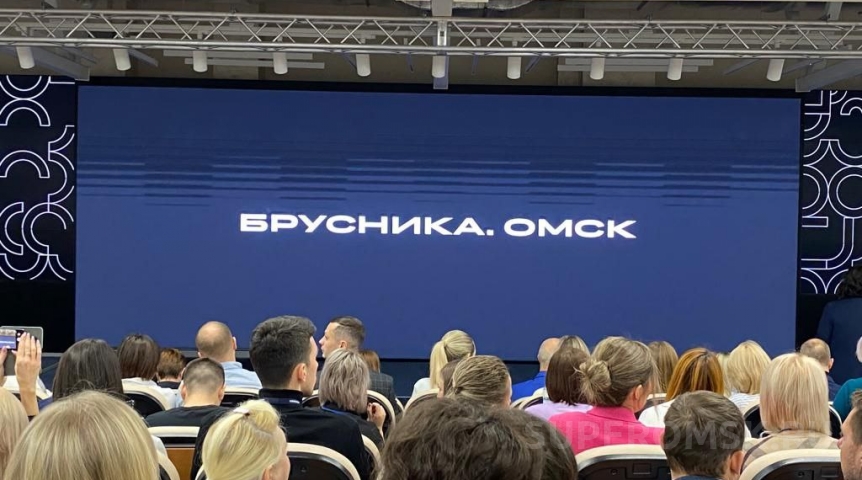 Новости недвижимости «Брусника» назвала цены в микрорайоне Омска «Кварталы Драверта»