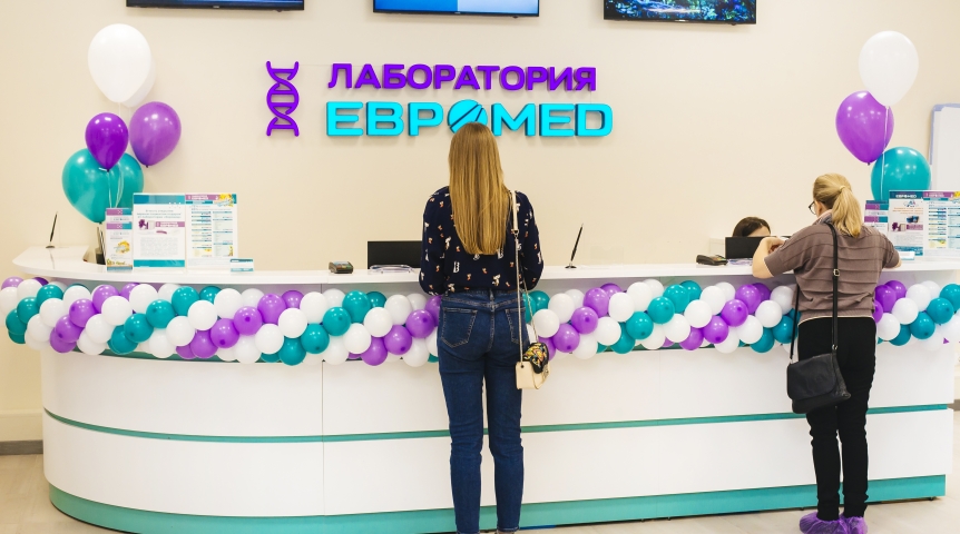 Общество Открылся первый Центр лабораторной диагностики «Евромед» в Амурском поселке