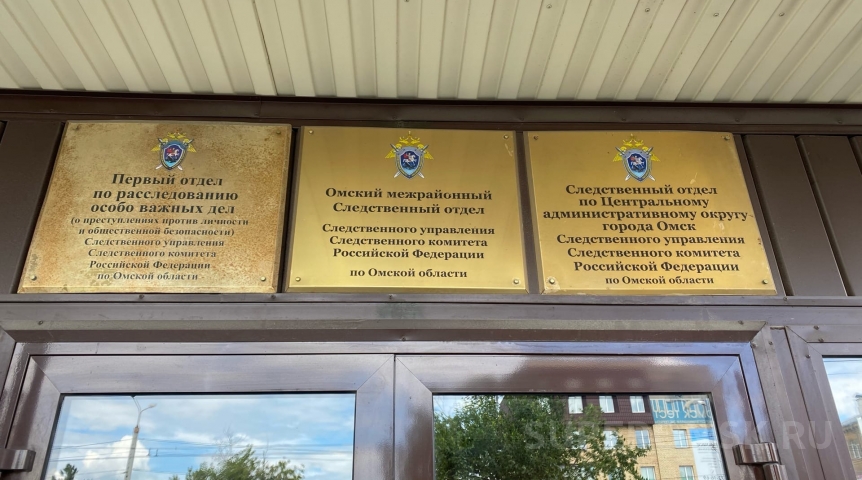 Власть Стало известно о третьем задержанном по делу бывшего главы омского УФНС Репина