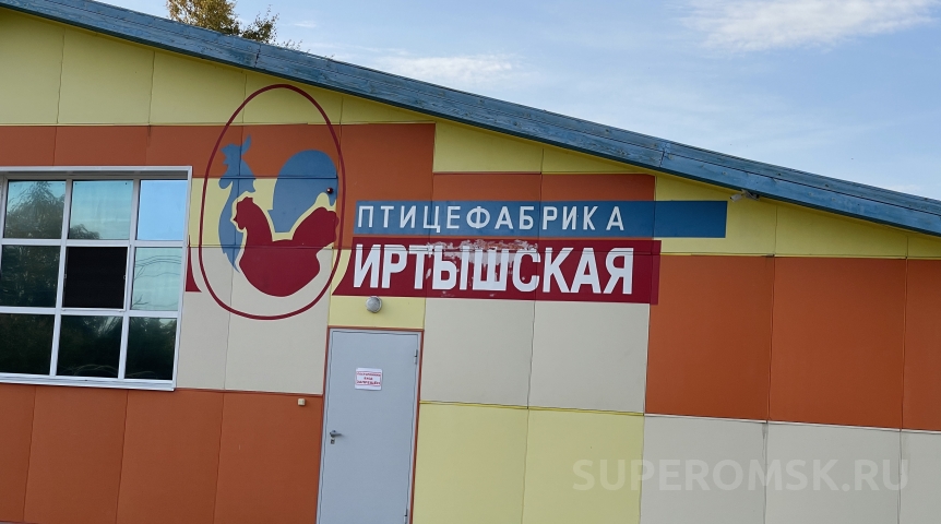 Омское предприятие выплачивает мобилизованным сотрудникам по 100 тысяч рублей Омское предприятие выплачивает мобилизованным сотрудникам по 100 тысяч рублей