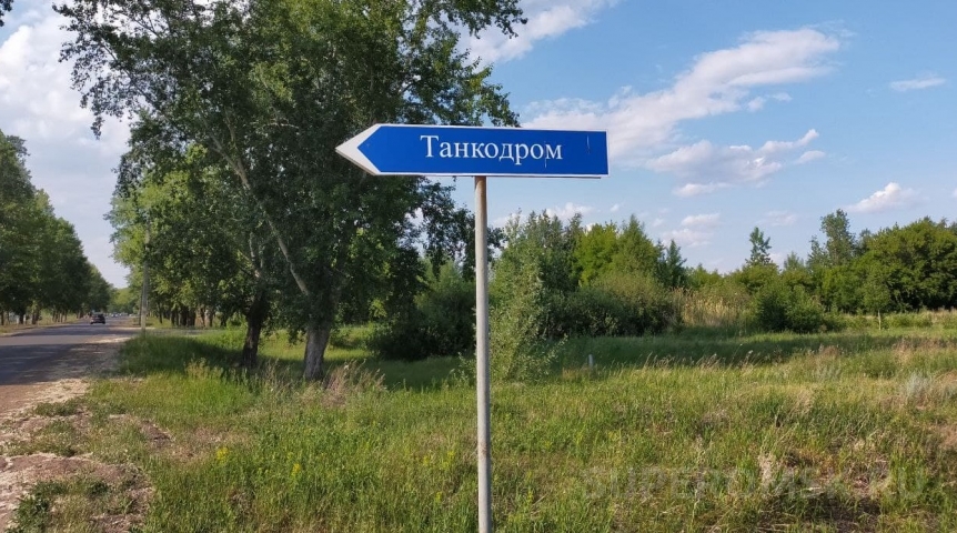 Общество Названа причина звуков взрывов в Омске