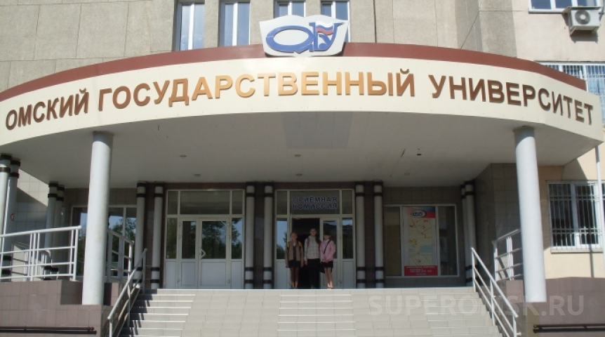 Главный корпус ОмГУ достроит компания отца депутата ГД