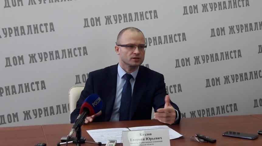 Поздравления «СуперОмск» поздравляет Евгения Козлова с днем рождения