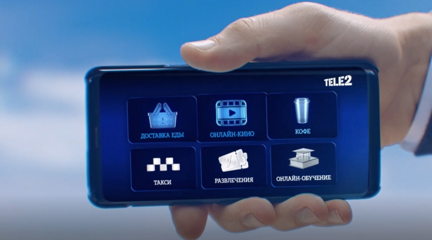 Tele2 начинает масштабную акцию для приятных понедельников Tele2 начинает масштабную акцию для приятных понедельников