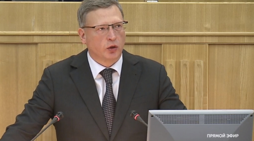 Бурков прокомментировал введение режима базовой готовности в Омской области Бурков прокомментировал введение режима базовой готовности в Омской области
