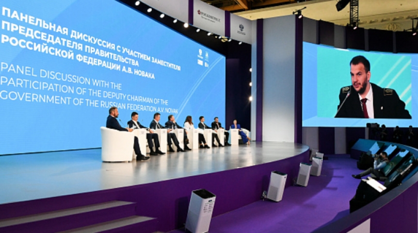 Промышленность Омич представил вице-премьеру Новаку проект по очистке воды