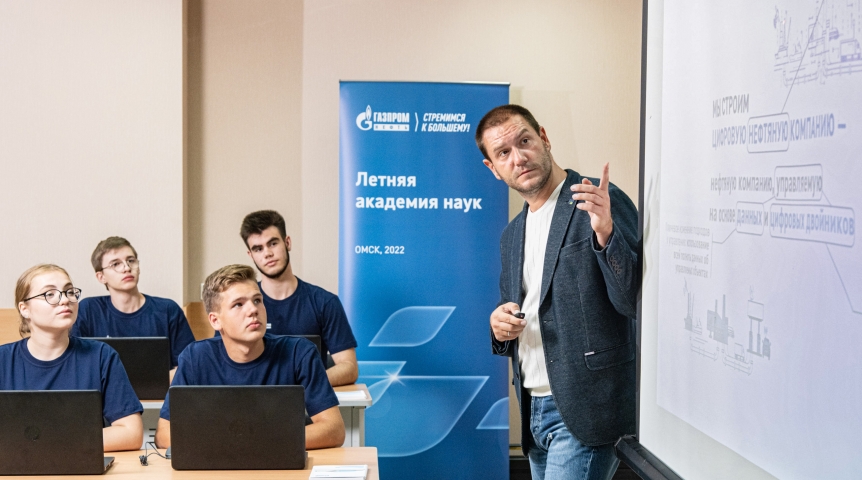 Омский НПЗ будет внедрять лучшие профориентационные практики вместе с Агентством стратегических инициатив