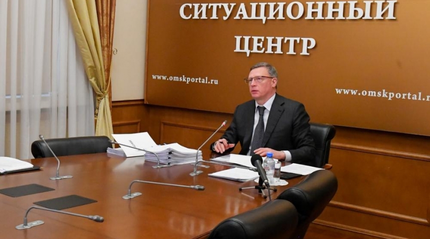Власть Омские власти уточнили о мерах поддержки участникам СВО