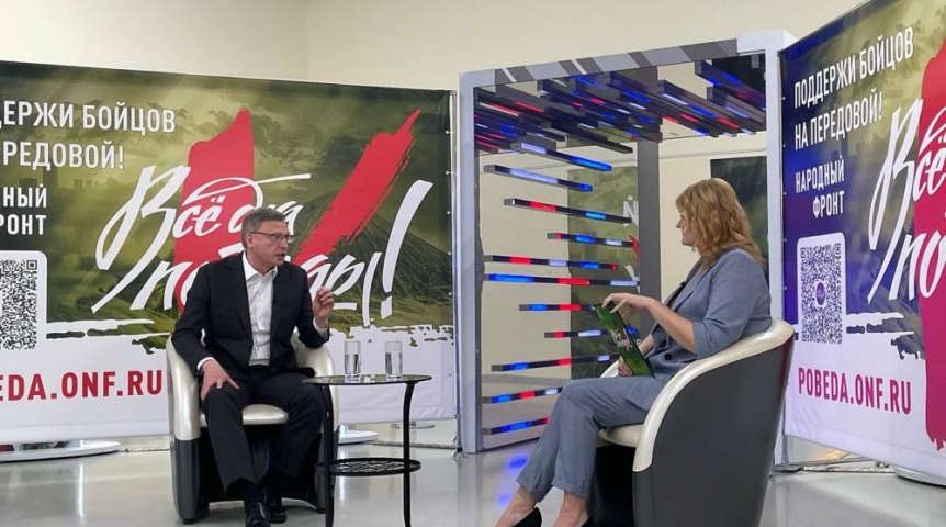 Общество Губернатор Бурков призвал омичей объединиться для поддержки омских бойцов на передовой