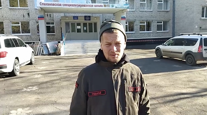 Почему у омского вице-губернатора Зарембы позывной «тридцатый» в Донбассе Почему у омского вице-губернатора Зарембы позывной «тридцатый» в Донбассе