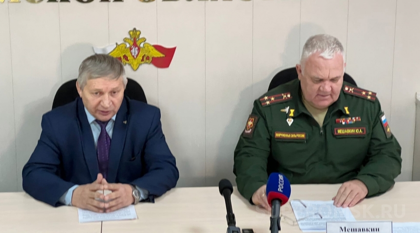 Военкомат назвал сроки и план осеннего призыва в Омской области Военкомат назвал сроки и план осеннего призыва в Омской области