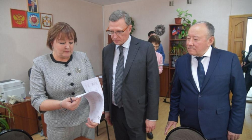 Власть Александр Бурков оценил отношение Любинского района к семьям мобилизованных