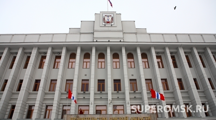 Власть Опубликовано решение оперштаба по ограничениям в Омской области в 2023 году