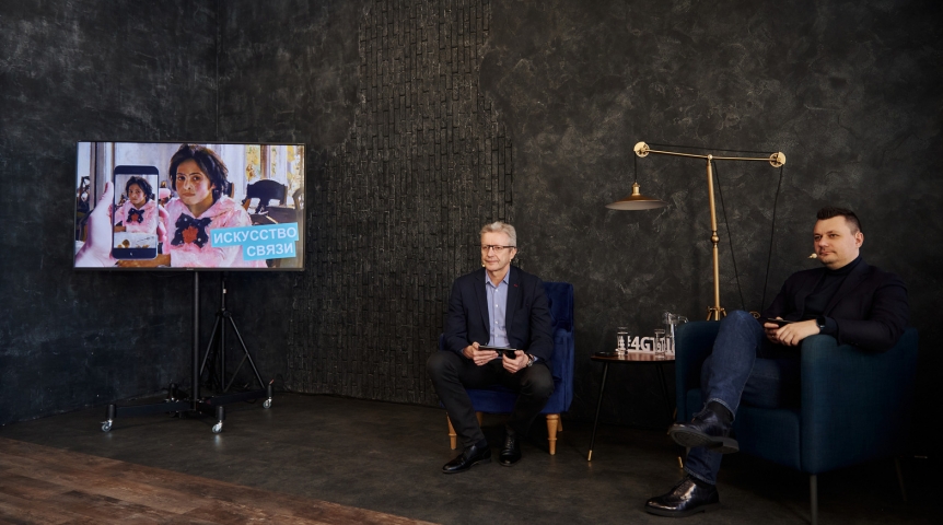 Телеком Искусство связи: Tele2 подвела итоги 2022 года