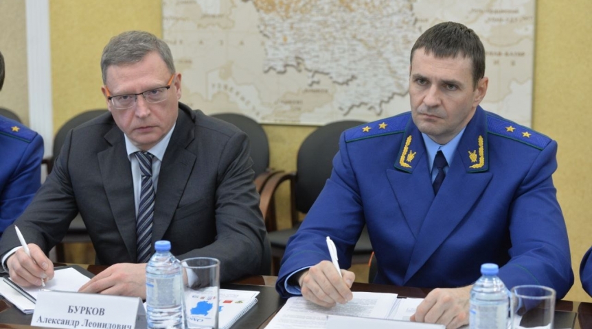 Губернатор Бурков и заместитель генпрокурора РФ Демешин обсудили проблемы Омской области Губернатор Бурков и заместитель генпрокурора РФ Демешин обсудили проблемы Омской области