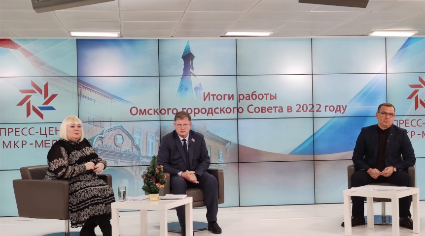 Памятник Бухгольцу, «молодая кровь» и социальный бюджет: Омский горсовет подвел итоги работы первой сессии нового созыва Памятник Бухгольцу, «молодая кровь» и социальный бюджет: Омский горсовет подвел итоги работы первой сессии нового созыва