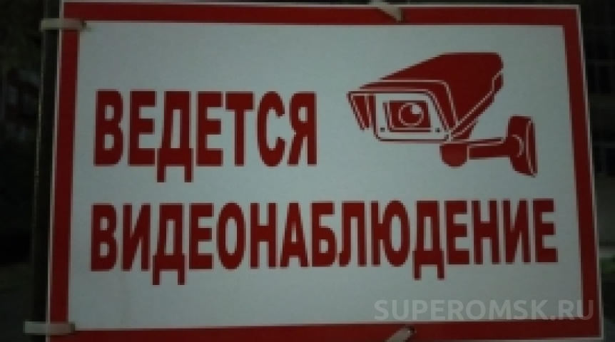 Автоновости За покинувшими дома омичами проследят камеры