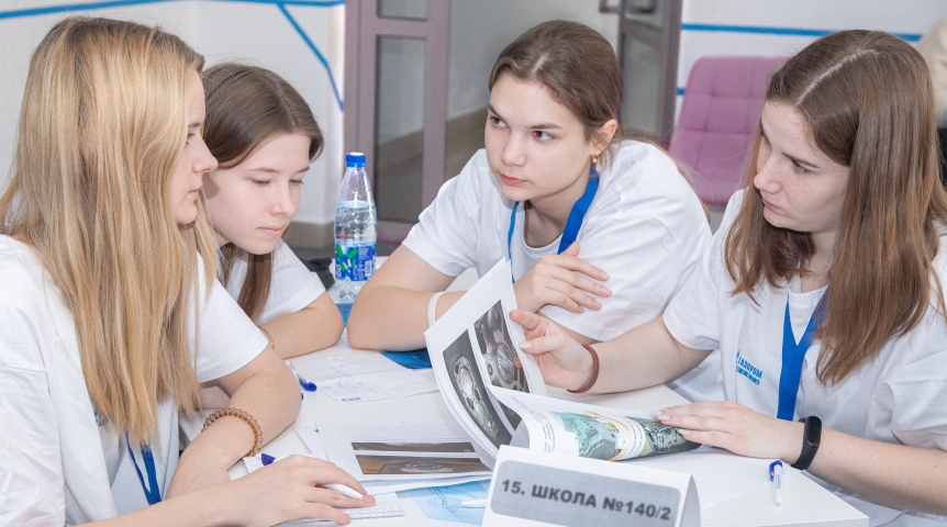 Новости образования Омский НПЗ организовал кейс-чемпионат для будущих нефтепереработчиков
