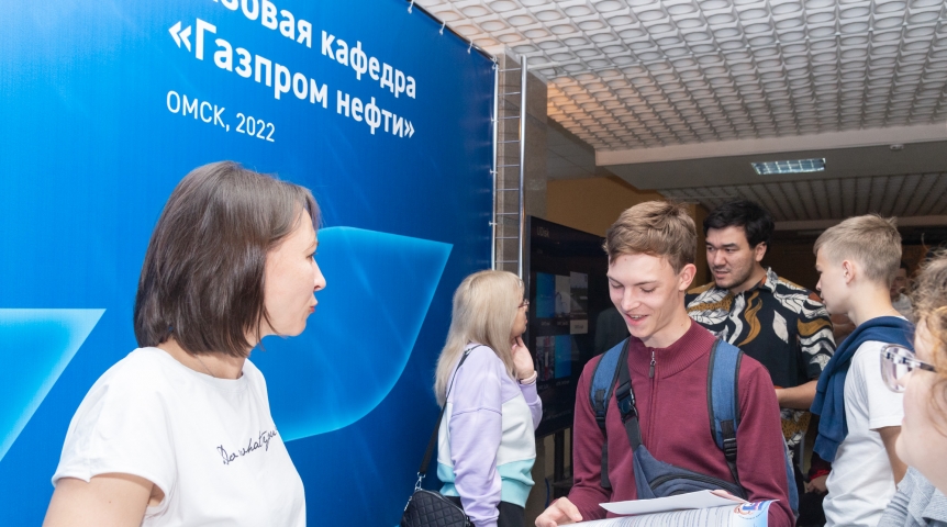 Омский НПЗ ищет будущих сотрудников уже в старших классах Омский НПЗ ищет будущих сотрудников уже в старших классах