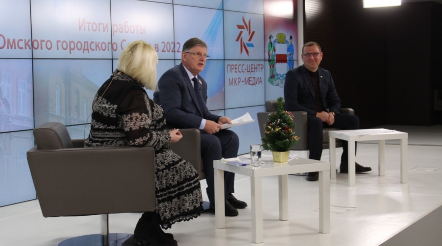Власть Депутат Омского горсовета Сахань принял участие в пресс-конференции по итогам осенней сессии