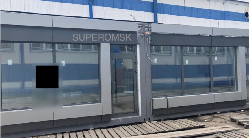 Общество В Омске маленького мальчика застукали за нехорошим занятием