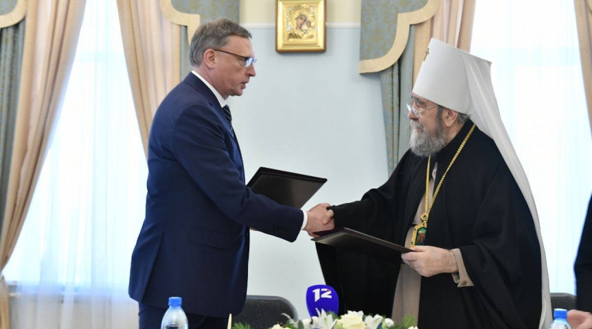 Губернатор Бурков раскрыл подробности плана духовно-нравственного развития омичей Губернатор Бурков раскрыл подробности плана духовно-нравственного развития омичей