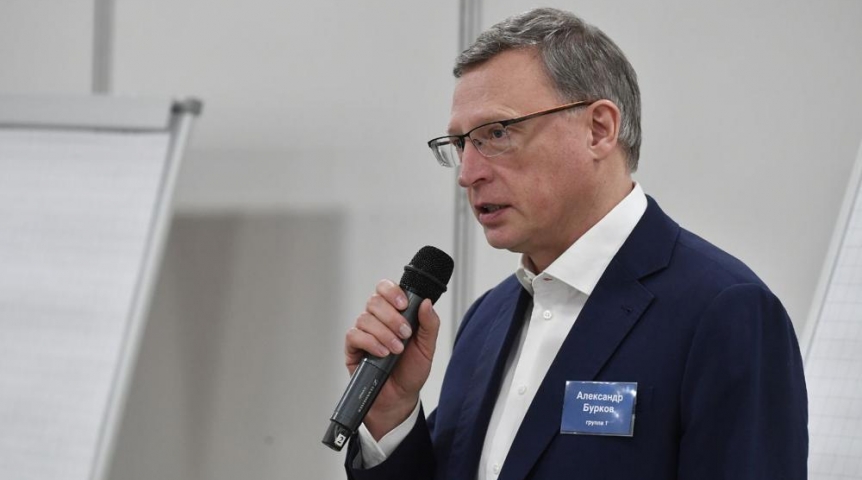 Александр Бурков призвал управленцев к выработке совместных решений в интересах омичей Александр Бурков призвал управленцев к выработке совместных решений в интересах омичей