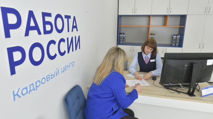 Названы востребованные профессии в Омской области