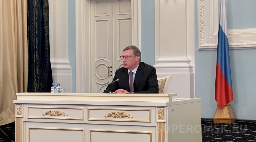 Общество Глава региона анонсировал появление в Омской области единого гуманитарного центра