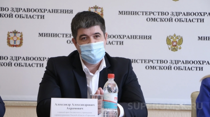 Замминистра Александр Ахрамович вновь ушел из омского Минздрава Замминистра Александр Ахрамович вновь ушел из омского Минздрава