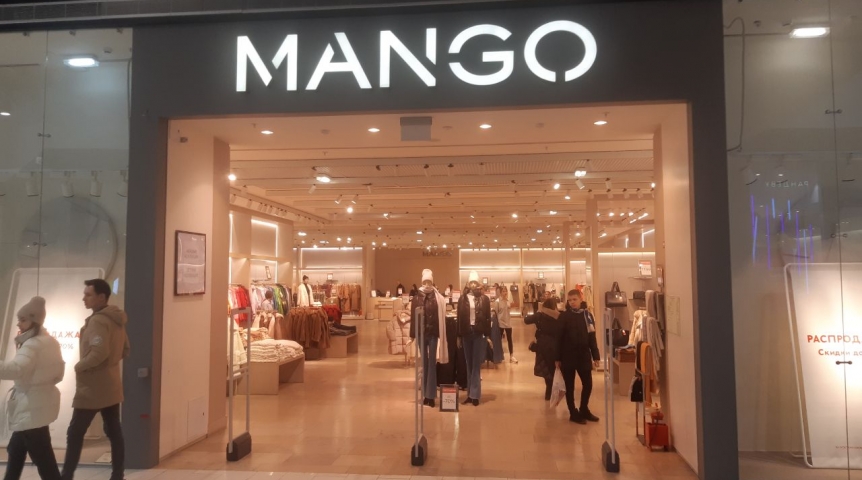 Общество В «Меге» спустя 10 месяцев открылся магазин Mango