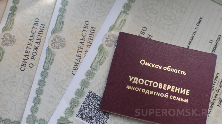 Общество Названы десять самых популярных имен для мальчиков и девочек в Омске