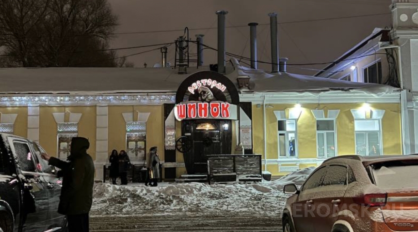 Бизнес-новости Почему с вывески омского ресторана «Шинок» исчезло слово «Український»?