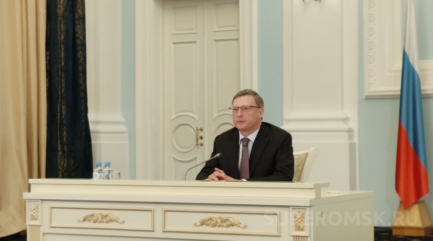 Глава Омского региона прокомментировал вероятность конфликта между городской и областной властями Глава Омского региона прокомментировал вероятность конфликта между городской и областной властями