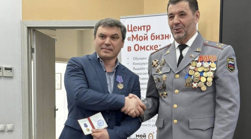 Юрия Козловского наградили медалью «Полицейское братство»