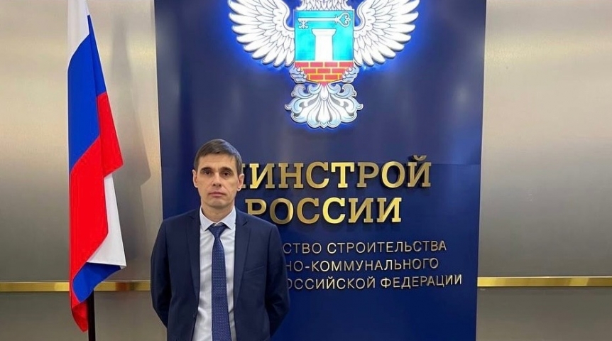 Назначен новый замминистра энергетики и ЖКК Омской области Назначен новый замминистра энергетики и ЖКК Омской области