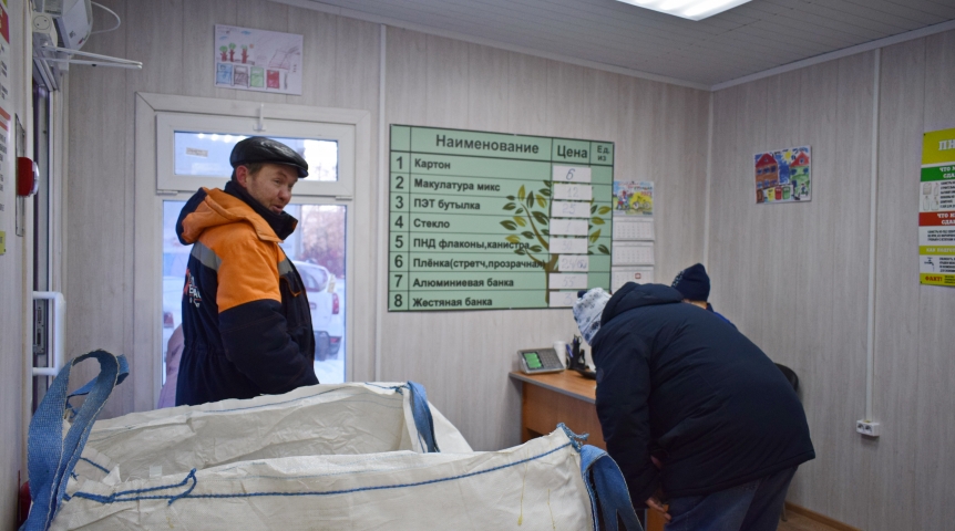 Общество Вторая жизнь мусора: омичи сдали вторсырья почти на полмиллиона рублей