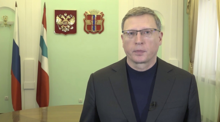 Общество Александр Бурков поздравил омичей с Днем защитника Отечества