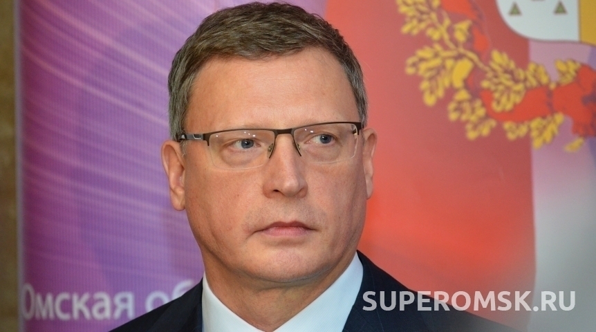Госдеп США ввел санкции в отношении омского губернатора Буркова Госдеп США ввел санкции в отношении омского губернатора Буркова