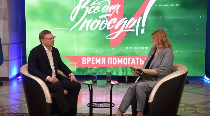 Общество Александр Бурков заявил о создании Единого гуманитарного центра Омской области