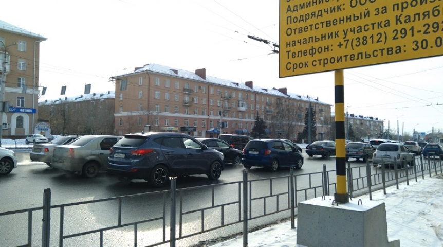 Город Мэр Шелест поручил внимательно следить за дорожной ситуацией на выходных