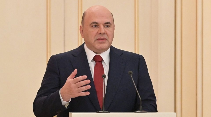 Правительство РФ скорректировало меры поддержки добровольцев, участвующих в СВО Правительство РФ скорректировало меры поддержки добровольцев, участвующих в СВО