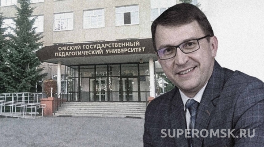 Власть Стали известны сроки утверждения Ивана Кротта на пост министра образования Омской области