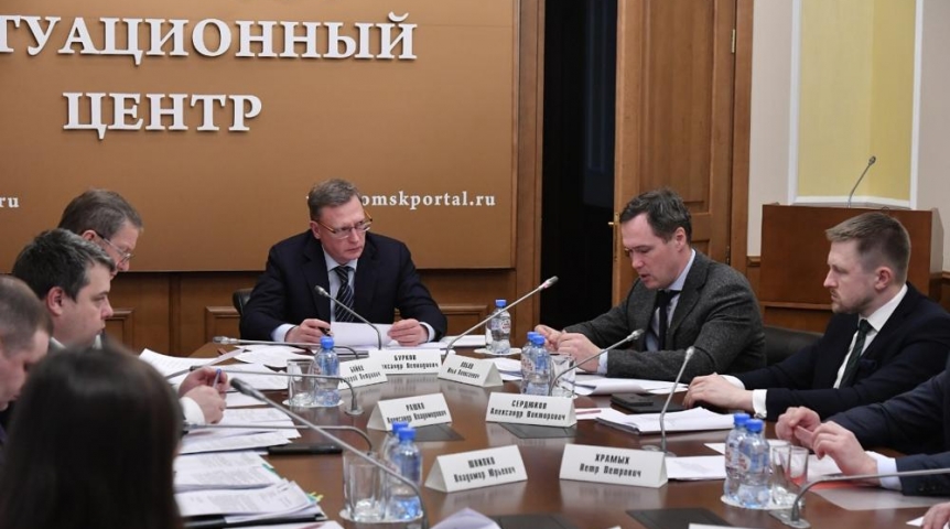 Общество В Омской области хотят извлечь пользу из золошлаковых отходов с ТЭЦ