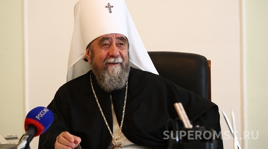 Поздравления «СуперОмск» поздравляет митрополита Владимира с днем рождения