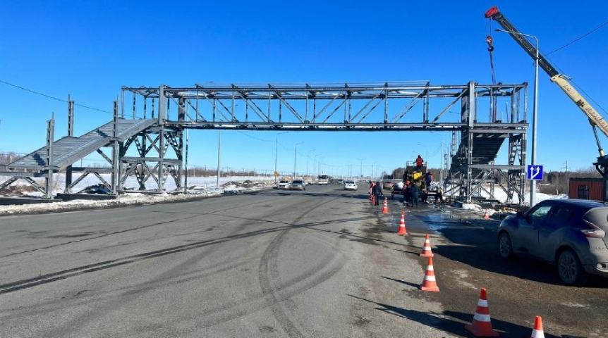 Под Омском скоро появится надземный пешеходный переход Под Омском скоро появится надземный пешеходный переход
