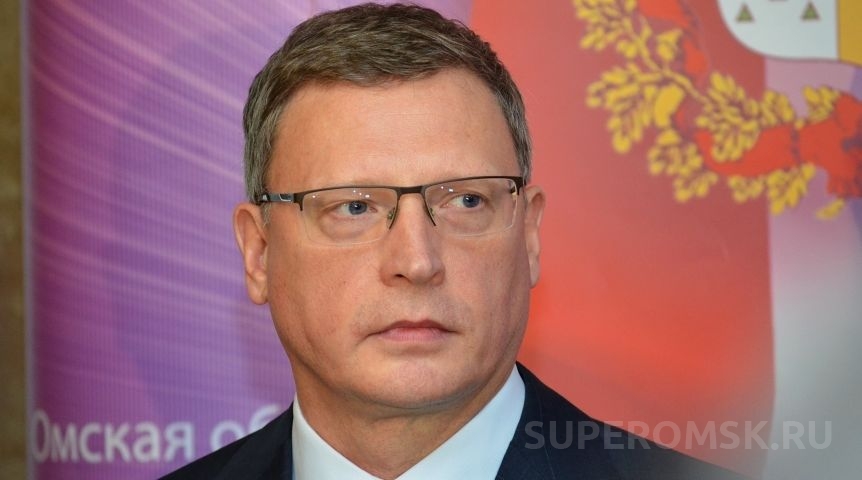 Общество Губернатор Бурков пригласил омичей на бесплатный концерт популярной певицы