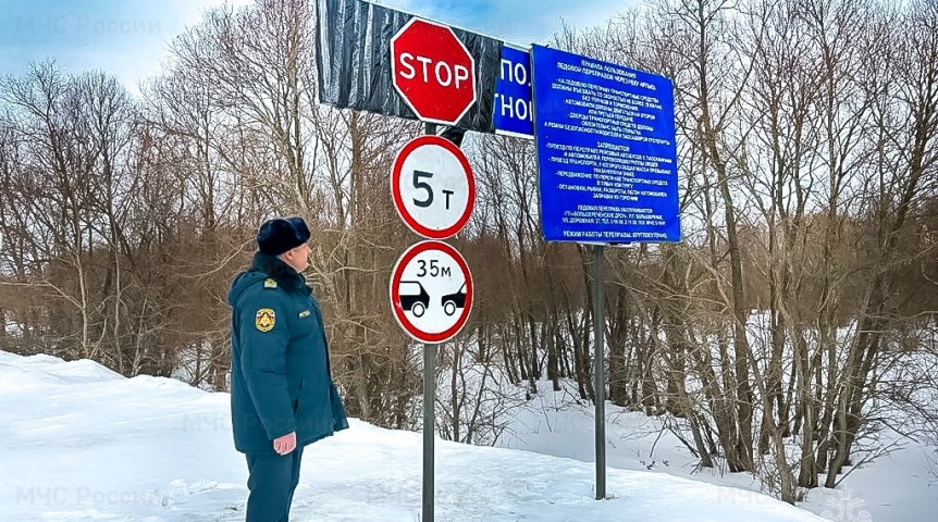 В Омской области с потеплением стали «слабеть» ледовые переправы В Омской области с потеплением стали «слабеть» ледовые переправы