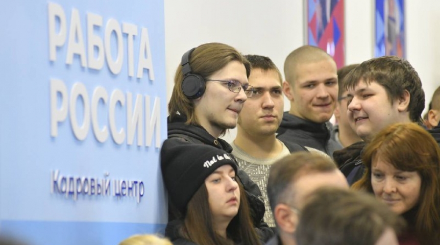 Омское предприятие оборонно-промышленного комплекса ищет более 200 специалистов Омское предприятие оборонно-промышленного комплекса ищет более 200 специалистов