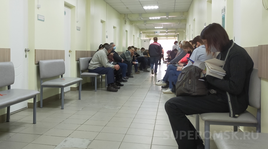 В Минздраве предупредили о сложностях в работе сервиса для электронной записи к врачу
